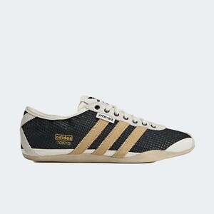 SFTM x adidas Tokyo "Beige Tone" | KI4737