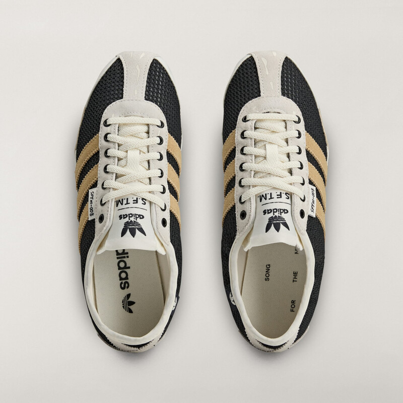 SFTM x adidas Tokyo "Beige Tone" | KI4737