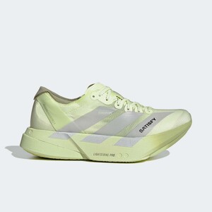 adidas Adizero Adios Pro 4 Satisfy "Tent Green" | KH8441