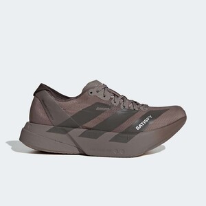 adidas Adizero Adios Pro 4 Satisfy "Brown" | KH8442