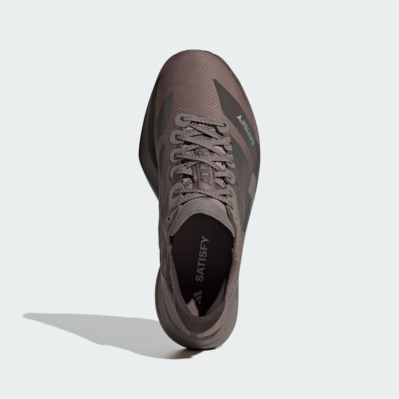 adidas Adizero Adios Pro 4 Satisfy "Brown" | KH8442