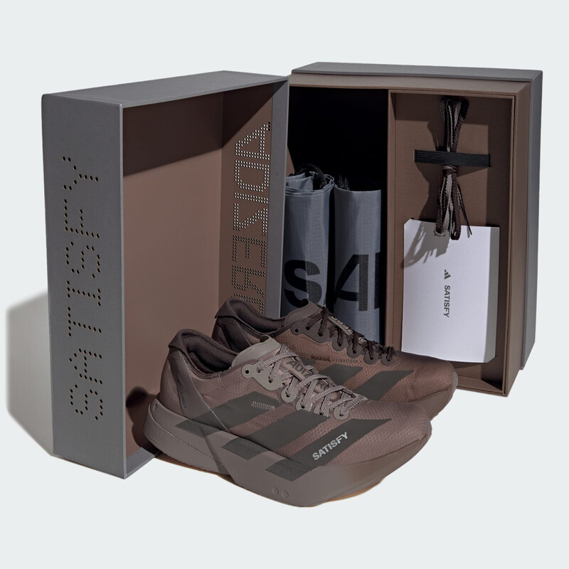 adidas Adizero Adios Pro 4 Satisfy "Brown" | KH8442
