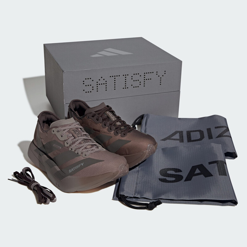 adidas Adizero Adios Pro 4 Satisfy "Brown" | KH8442