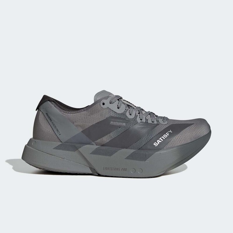adidas Adizero Adios Pro 4 Satisfy "Grey" | KH8439