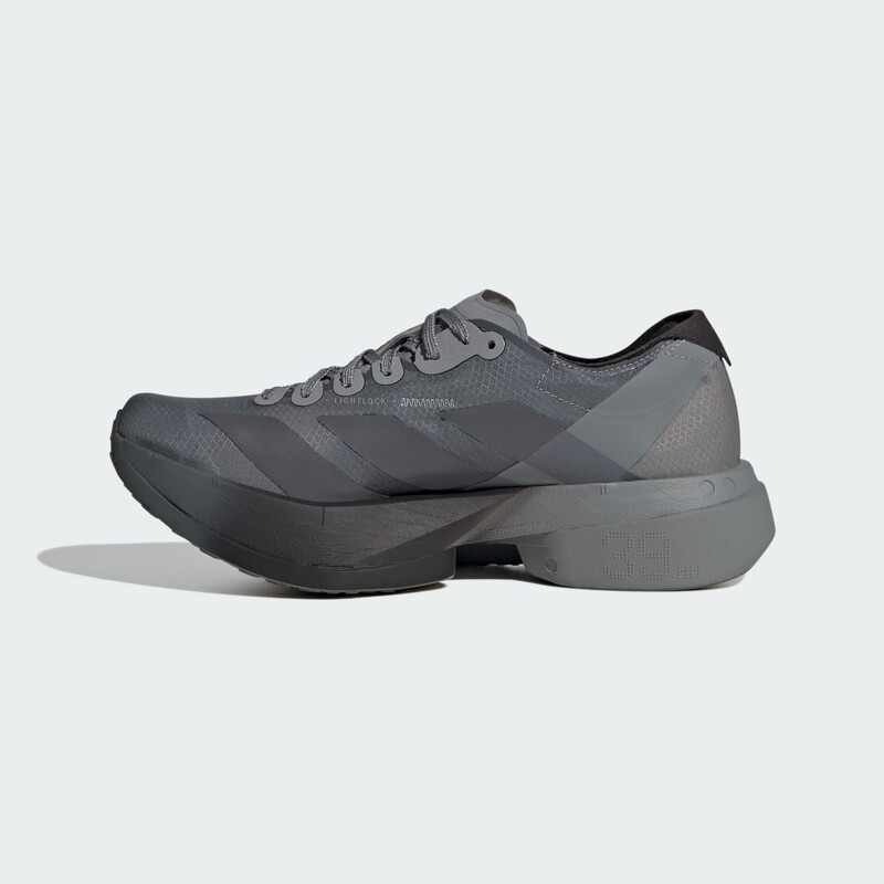 adidas Adizero Adios Pro 4 Satisfy "Grey" | KH8439