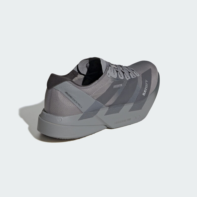 adidas Adizero Adios Pro 4 Satisfy "Grey" | KH8439