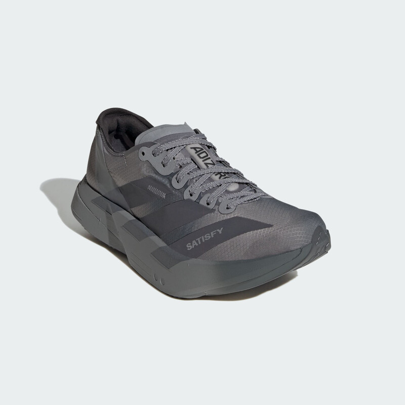 adidas Adizero Adios Pro 4 Satisfy "Grey" | KH8439