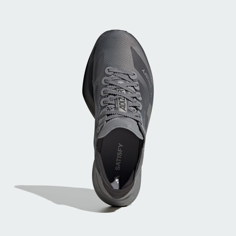 adidas Adizero Adios Pro 4 Satisfy "Grey" | KH8439