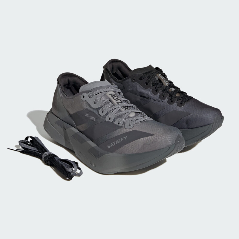 adidas Adizero Adios Pro 4 Satisfy "Grey" | KH8439