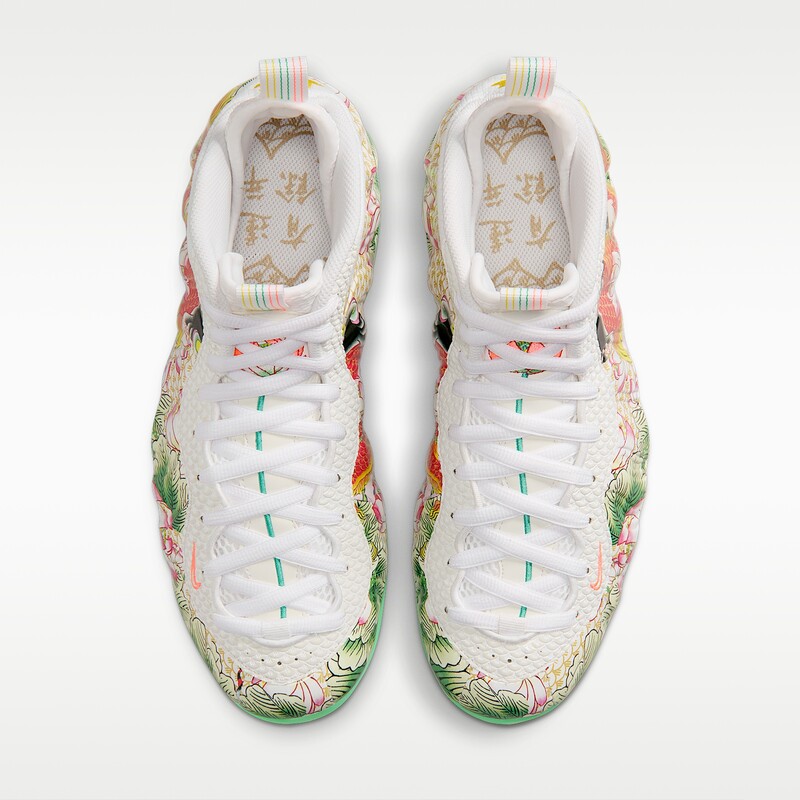 Nike Air Foamposite One "Tianjin 2.0" | IR2078-100