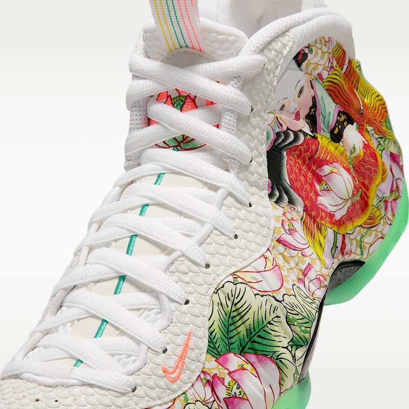 Nike Air Foamposite One "Tianjin 2.0" | IR2078-100