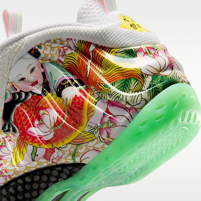 Nike Air Foamposite One "Tianjin 2.0" | IR2078-100
