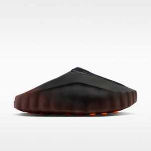 Nike Mind 001 Flyknit QS "Bronze Eclipse" | IR2175-200
