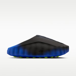 Nike Mind 001 Flyknit QS "Hyper Royal" | IR2175-400