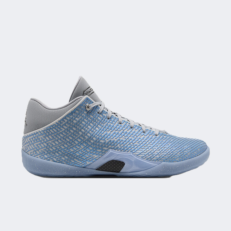 Air Jordan 41 "Aluminum" | HV6474-003 Air Jordan 41 "Aluminum" | HV6474-003