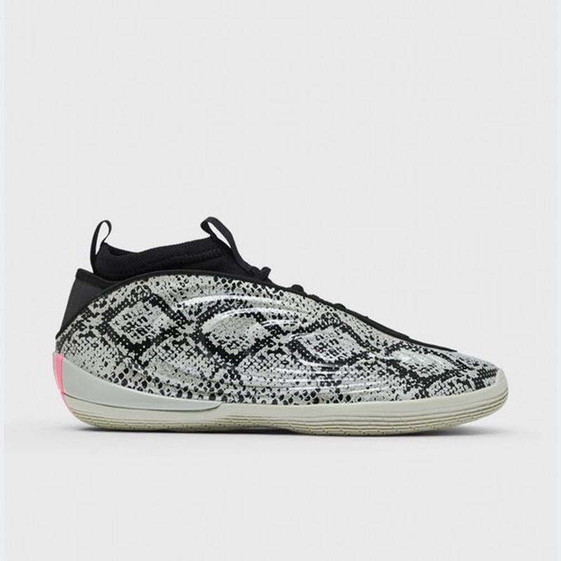 adidas Harden Volume 10 "Snakeskin" | KI1612