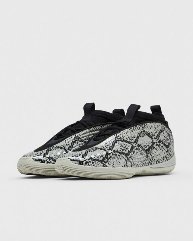 adidas Harden Volume 10 "Snakeskin" | KI1612