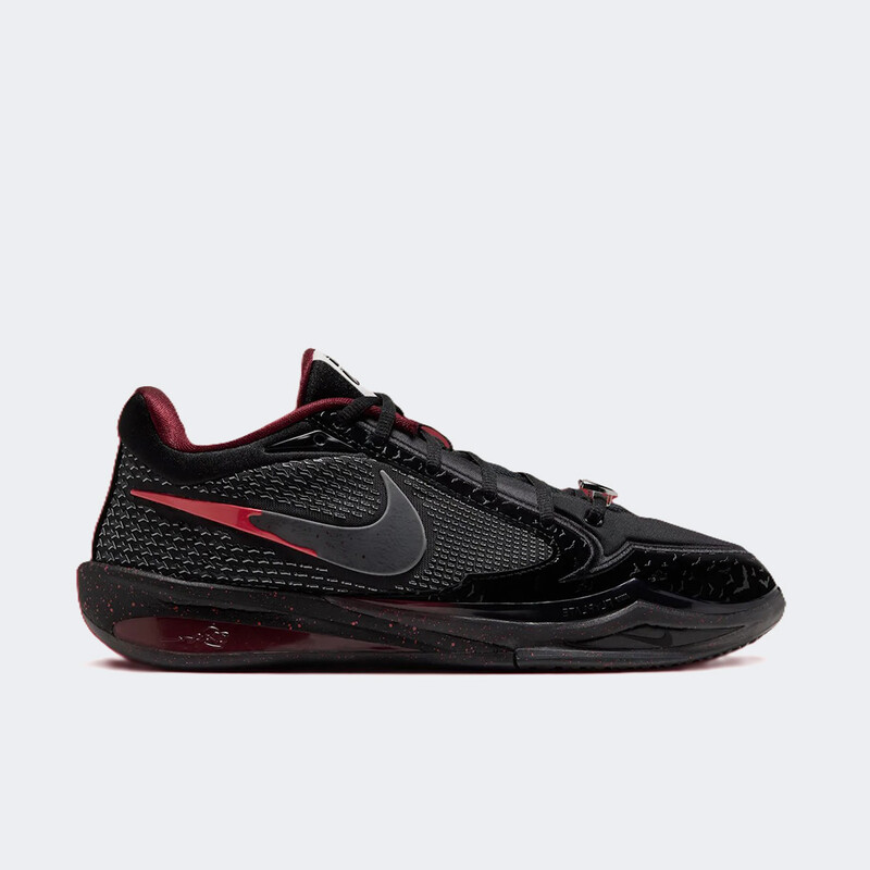 Nike Sabrina 4 "Halloween" | IX7058-001