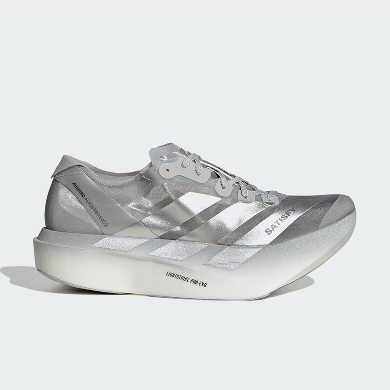 Satisfy x adidas Adizero Adios Pro EVO 2 "Silver" | KH6636 Satisfy x adidas Adizero Adios Pro EVO 2 "Silver" | KH6636