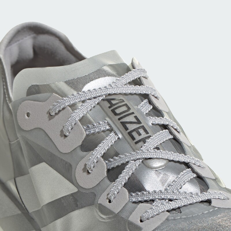Satisfy x adidas Adizero Adios Pro EVO 2 "Silver" | KH6636 Satisfy x adidas Adizero Adios Pro EVO 2 "Silver" | KH6636