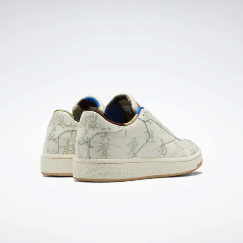 Kung Fu Panda x Reebok Club C 85 White | GZ8633