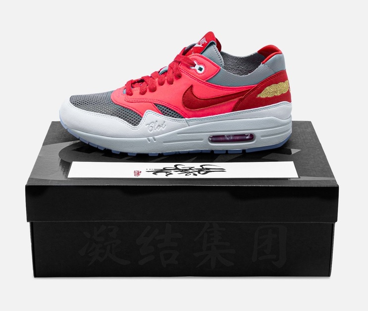 Ready for Another CLOT x Nike Air Max 1 "K.O.D"?