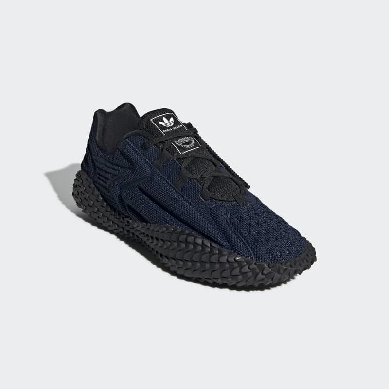 Craig Green x adidas Kontuur I Navy | FV4419