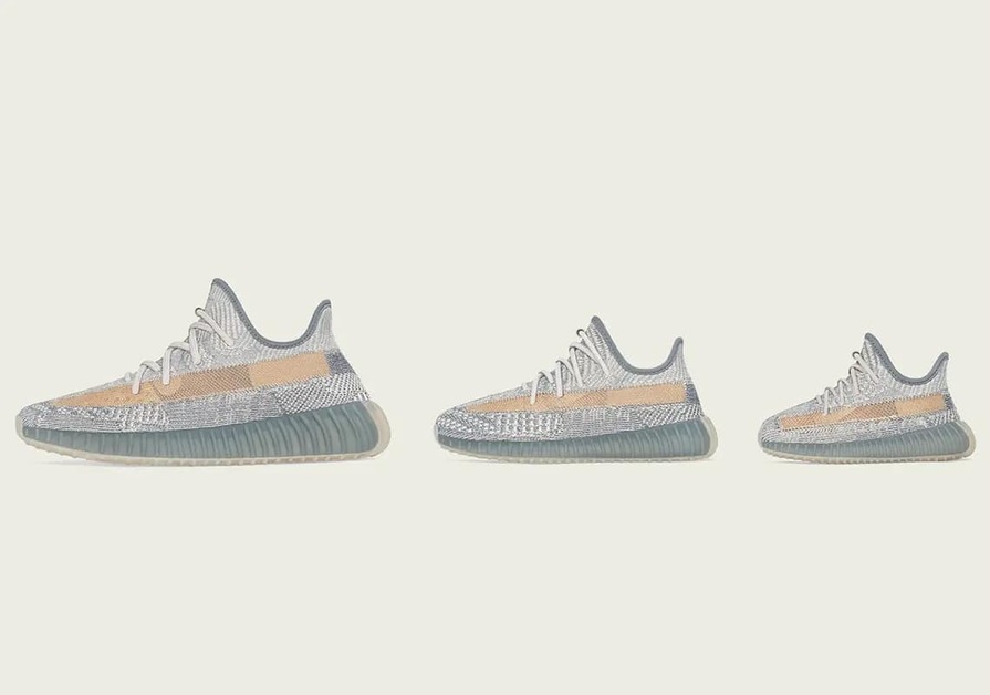 Coming Soon: adidas Yeezy Boost 350 V2 "Israfil"