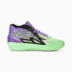 Rick & Morty x Puma MB.02 Adventures | 377411-02