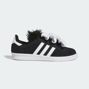 Jeremy Scott x adidas Campus 80 Bones Core Black | HQ4493 Jeremy Scott x adidas Campus 80 Bones Core Black | HQ4493