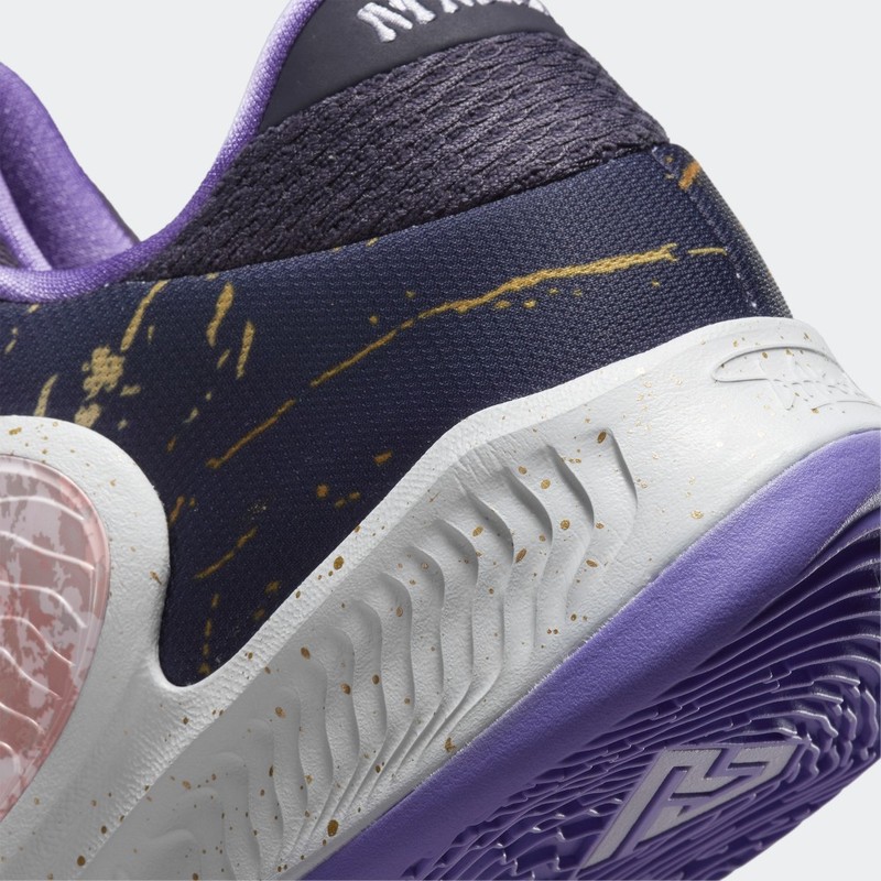 Nike Zoom Freak 4 All-Star | DV1178-500