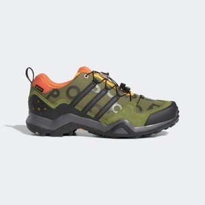 adidas Pop Swift R2 GTX Wild Pine | GW9658 adidas Pop Swift R2 GTX Wild Pine | GW9658