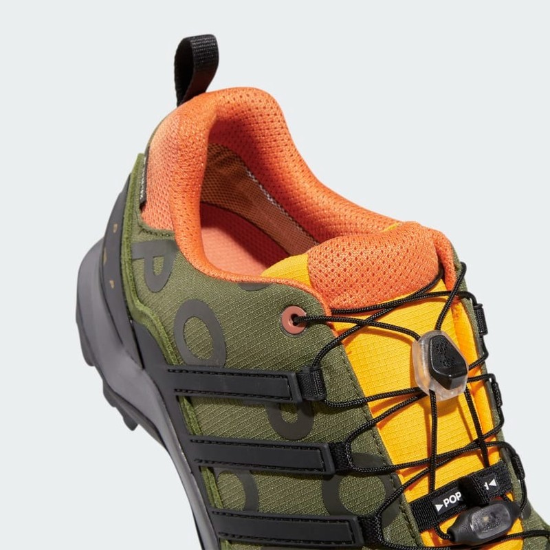adidas Pop Swift R2 GTX Wild Pine | GW9658