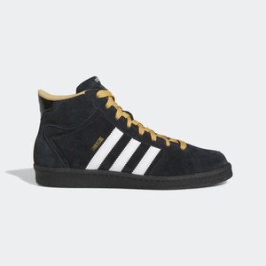Sneeze x adidas Superskate Core Black | IF2703 Sneeze x adidas Superskate Core Black | IF2703