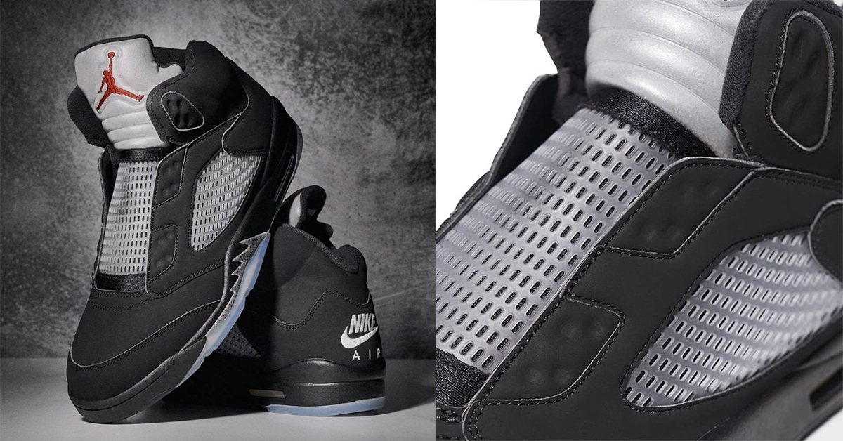 The Air Jordan 5 "Bel-Air" Is Limited to Three Pairs The Air Jordan 5 "Bel-Air" Is Limited to Three Pairs