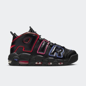 Nike Air Max Uptempo '96 Electric | FD0729-001 Nike Air Max Uptempo '96 Electric | FD0729-001