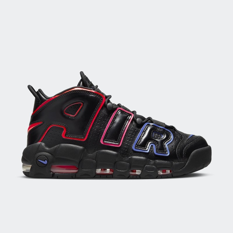 Nike Air Max Uptempo '96 Electric | FD0729-001