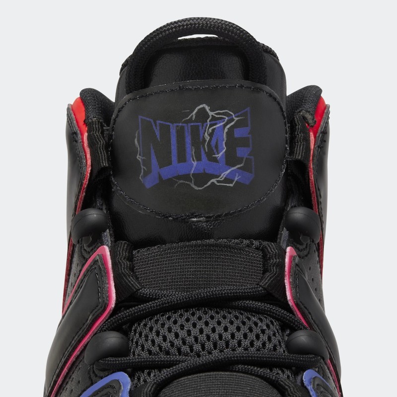 Nike Air Max Uptempo '96 Electric | FD0729-001