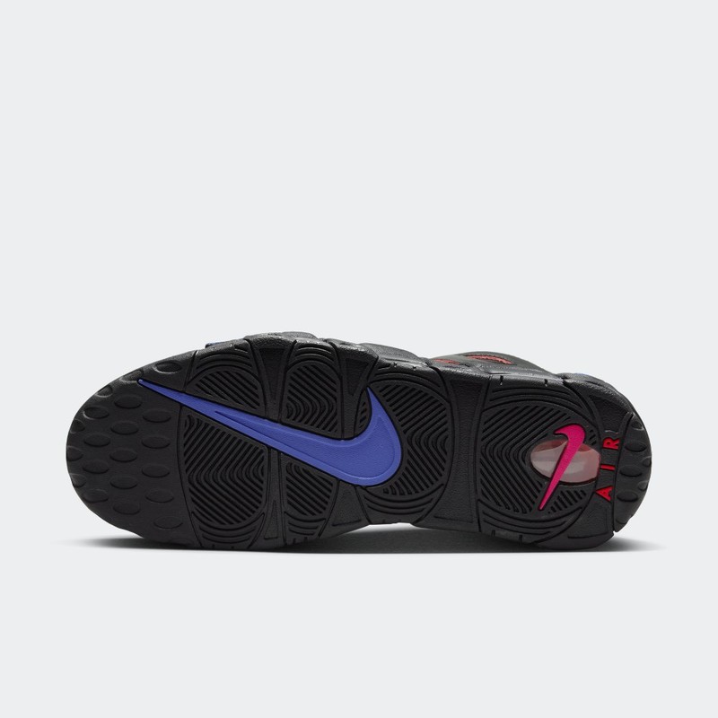 Nike Air Max Uptempo '96 Electric | FD0729-001