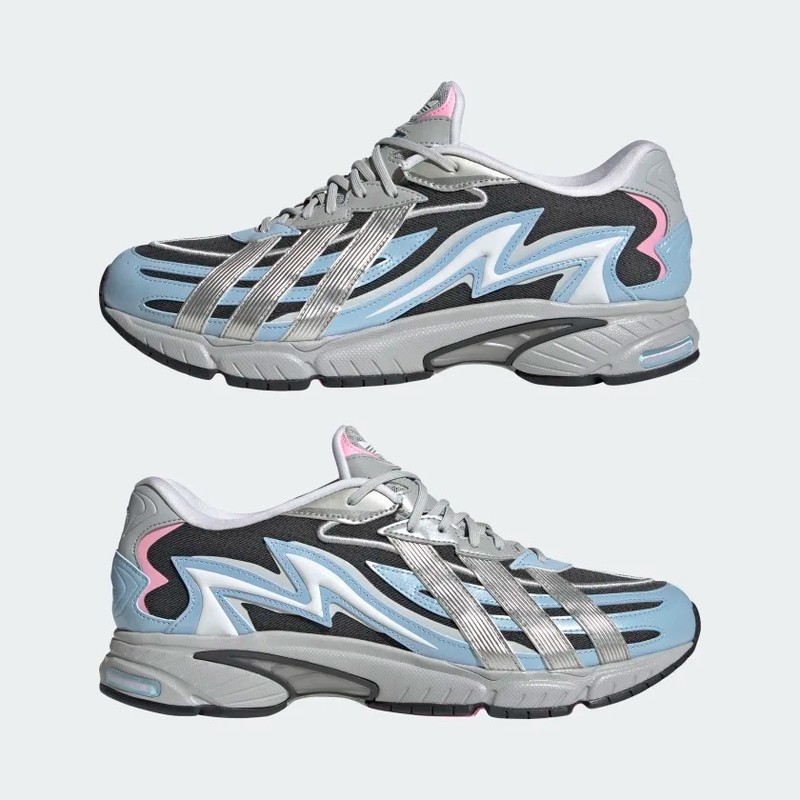 adidas Orketro 2.0 Metallic Silver | GZ9421
