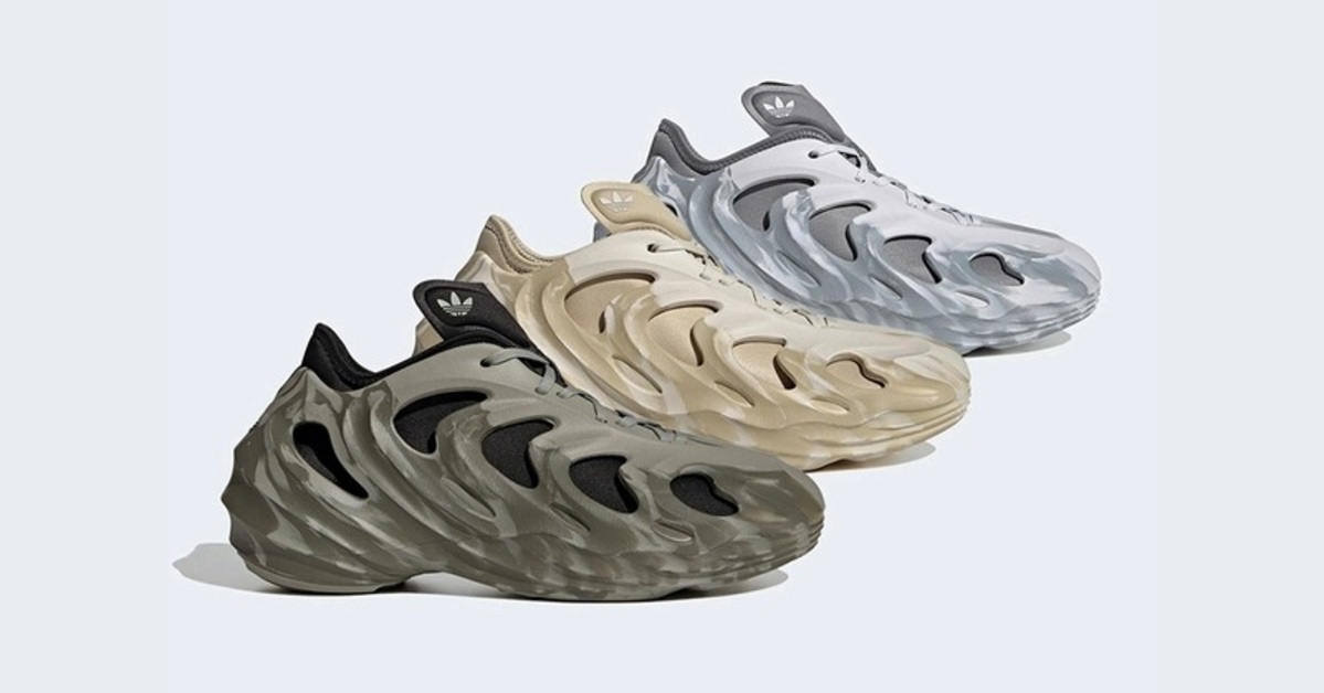 Here You Will find the adidas adiFOM Q "Strata" Pack Here You Will find the adidas adiFOM Q "Strata" Pack