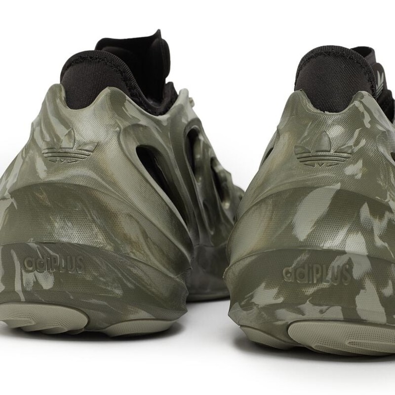 adidas adiFOM Q Olive Strata | GW2218