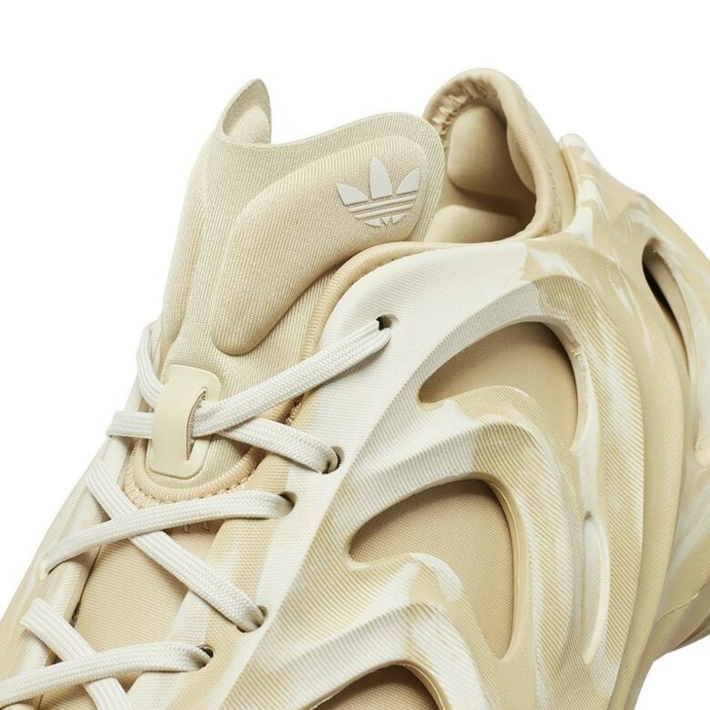adidas adiFOM Q Savannah | GW2217