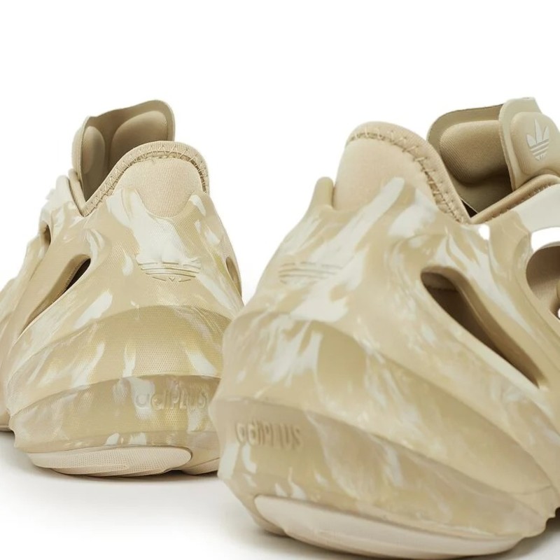 adidas adiFOM Q Savannah | GW2217