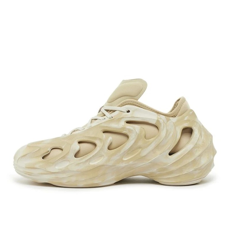 adidas adiFOM Q Savannah | GW2217