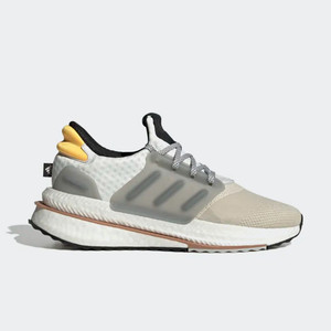 adidas X_PLRBOOST "Aluminium" | ID9434 adidas X_PLRBOOST "Aluminium" | ID9434