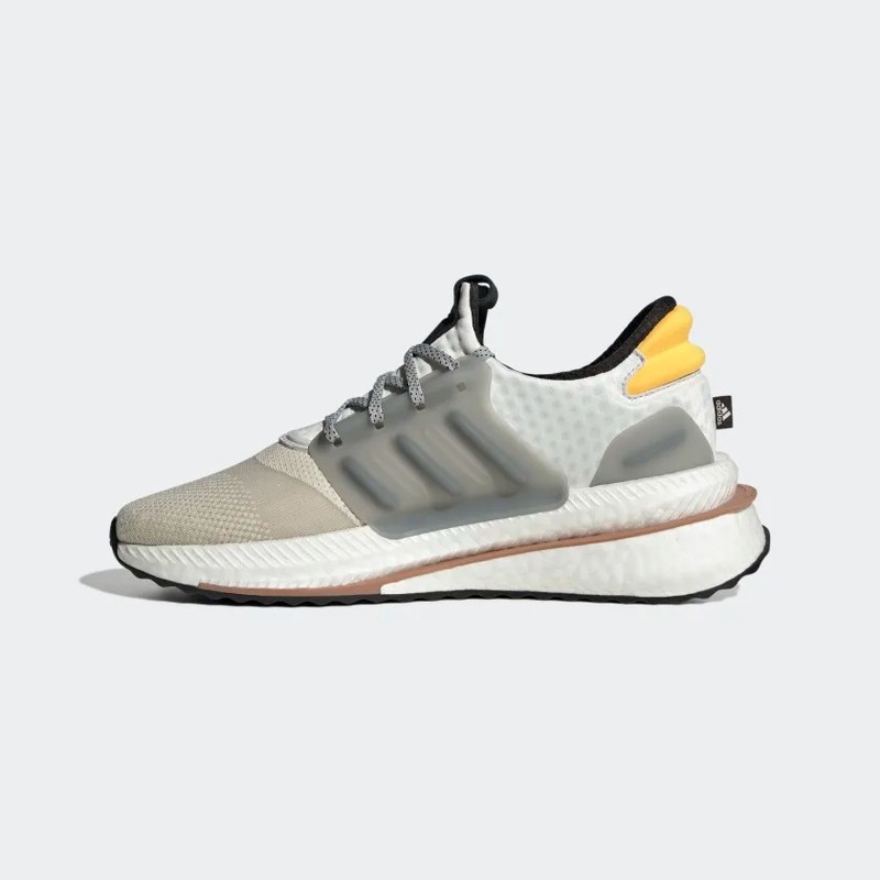 adidas X_PLRBOOST "Aluminium" | ID9434