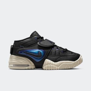 Nike Air Adjust Force "Vivid Purple" | DV7409-001