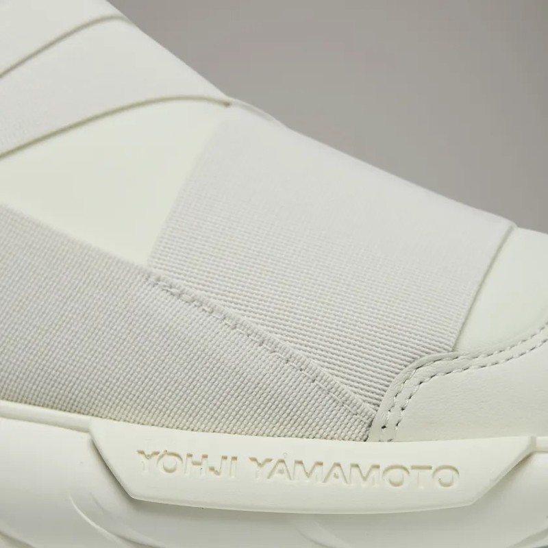 adidas Y-3 QASA "Off White" | IF5504
