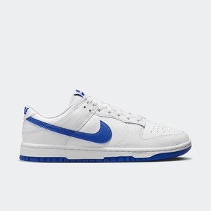 Nike Dunk Low "Hyper Royal" | DV0831-104 Nike Dunk Low "Hyper Royal" | DV0831-104